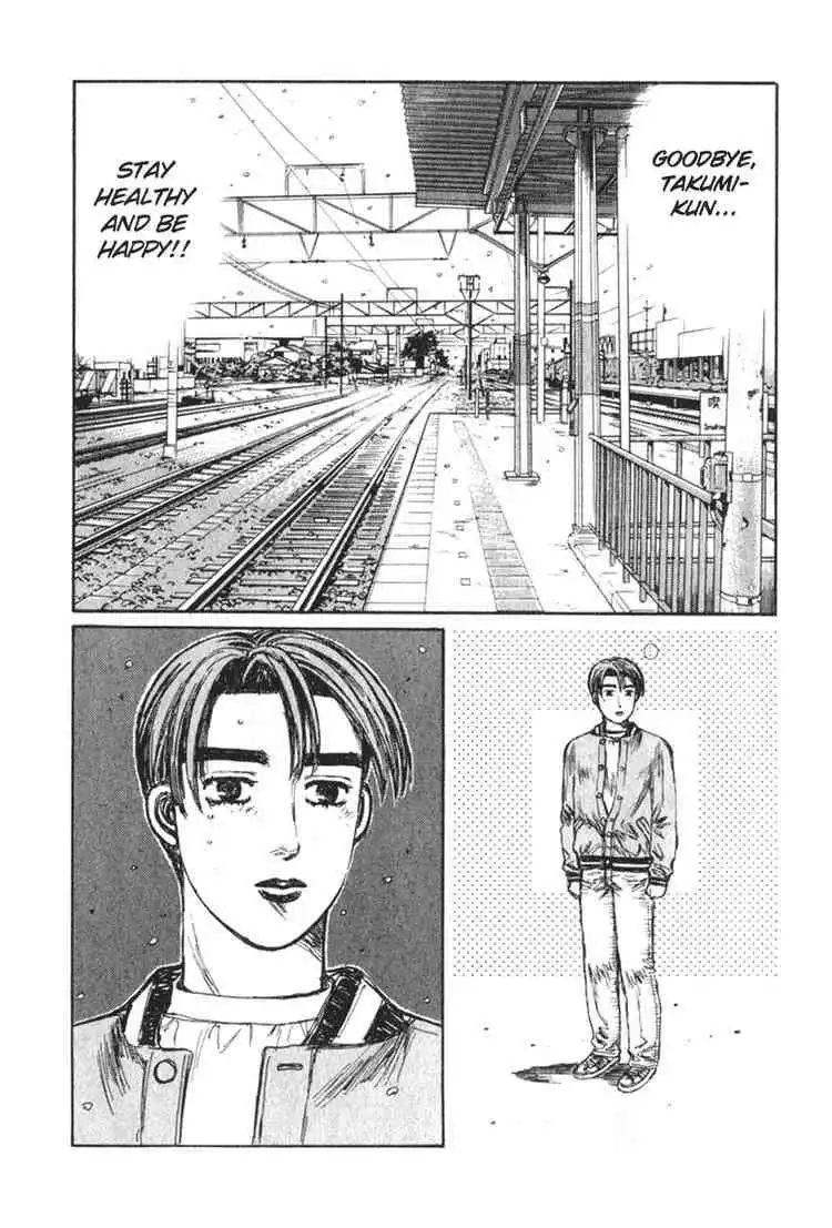 Initial D Chapter 191 13